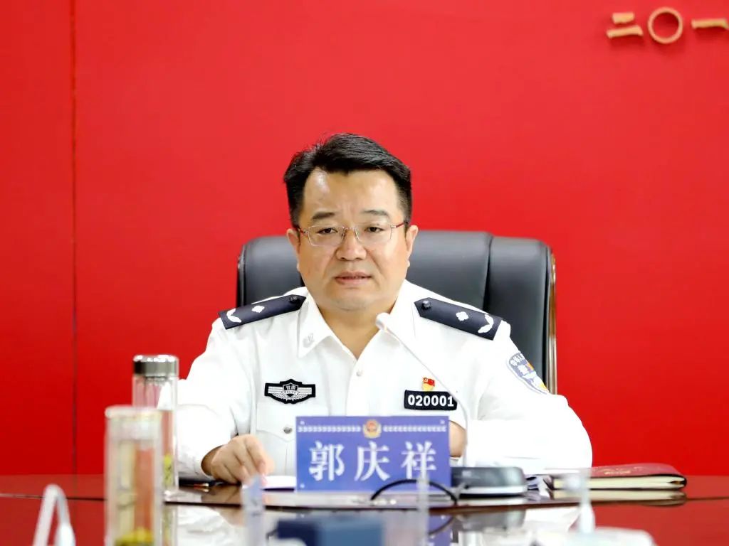 【教育整顿】天水市公安局召开党委会(扩大)会议暨教育整顿第二轮自查