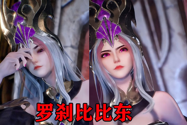 斗罗大陆:武魂殿双神形象曝光,罗刹比比东宛如白发魔女!
