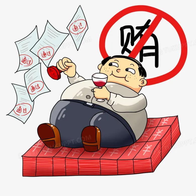 纪实:原衡南县县长邹小敏:生活奢靡,贪财,好色