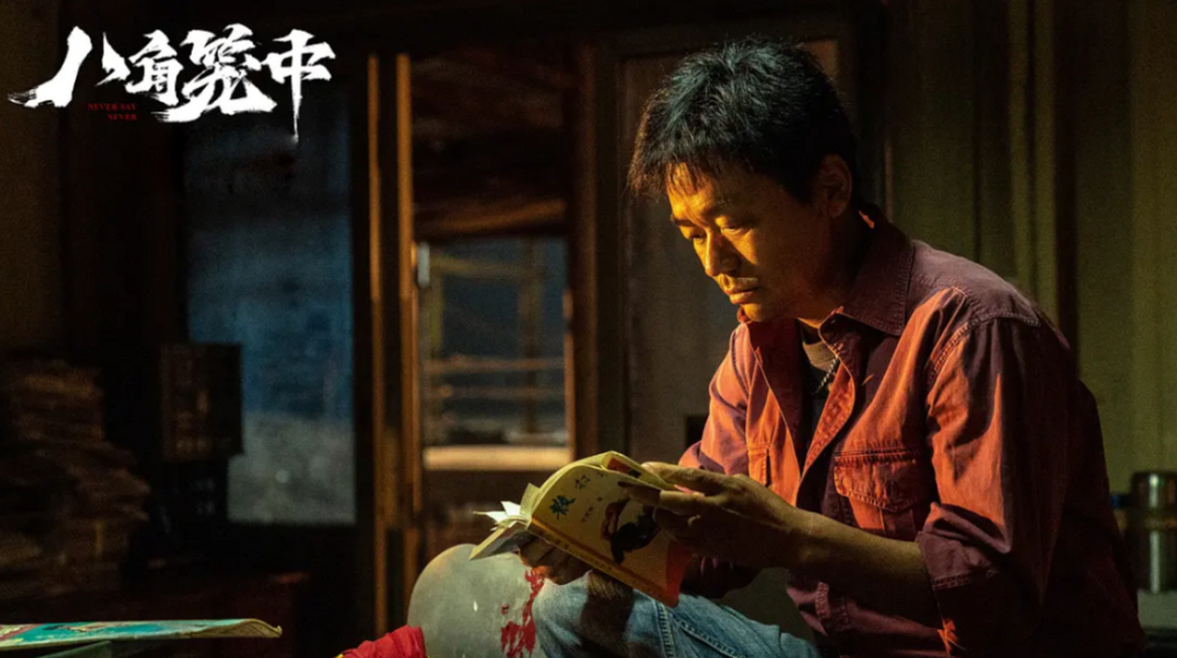 一直以来,国产电影有三个必争之"地":春节档,暑期档,国庆档.