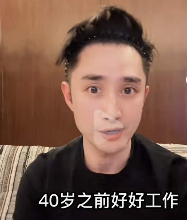 伏玟曉遭網暴,路易聊退休,妮妮為劍橋奮鬥,主持人也販賣焦慮?