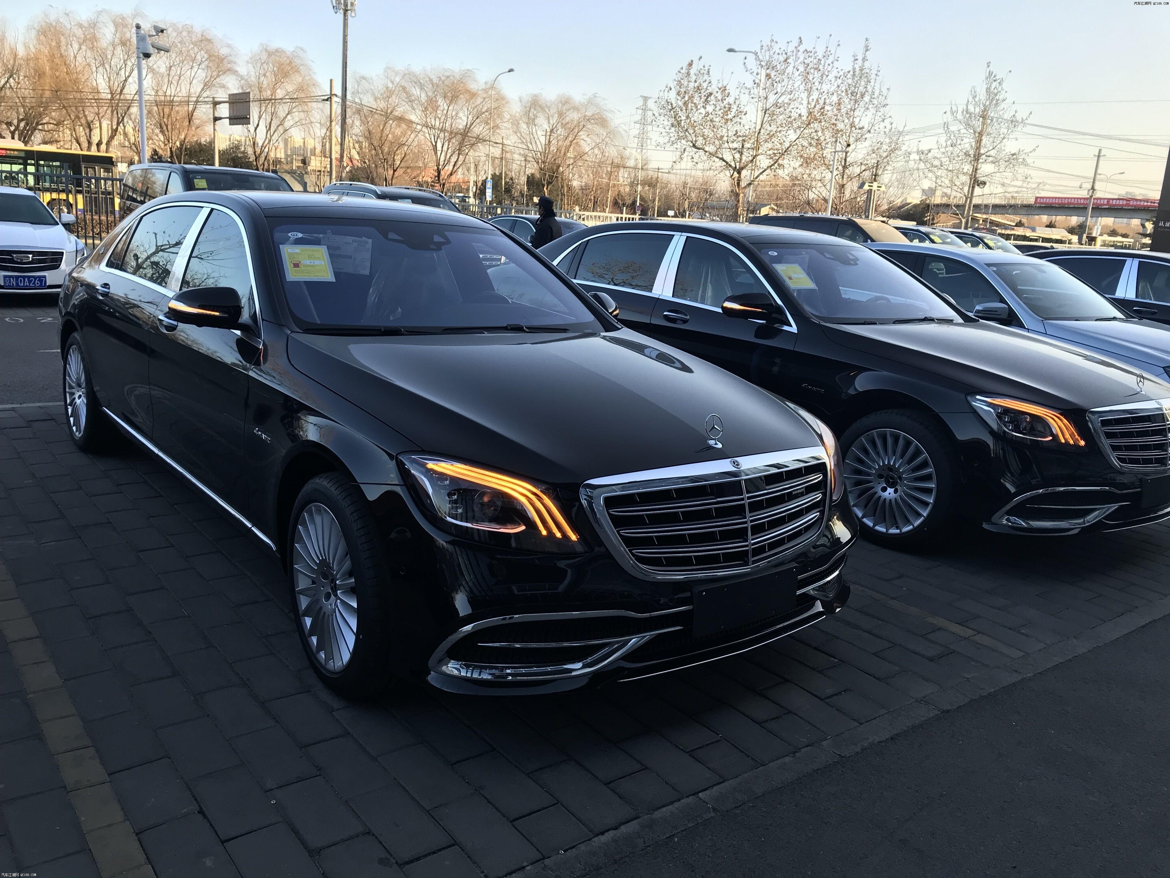 奔驰s450为什么叫迈巴赫?