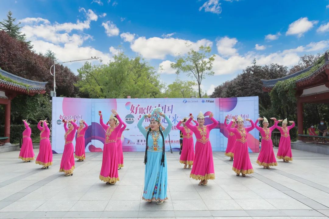 洛阳站丨解郁丸全国艺术广场舞大赛洛阳站照片集锦,看看有你吗?