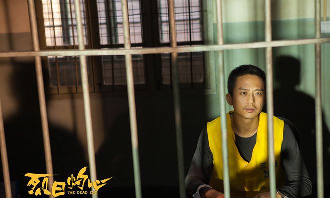 曹保平对犯罪电影独特美学,呈现《烈日灼心》这部作品独特的魅力