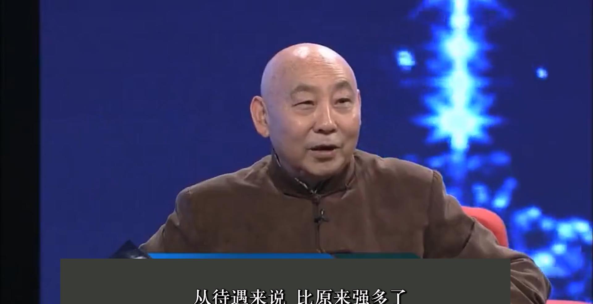 于谦道出王文林为退出德云社真实原因:赚多少钱都嫌少