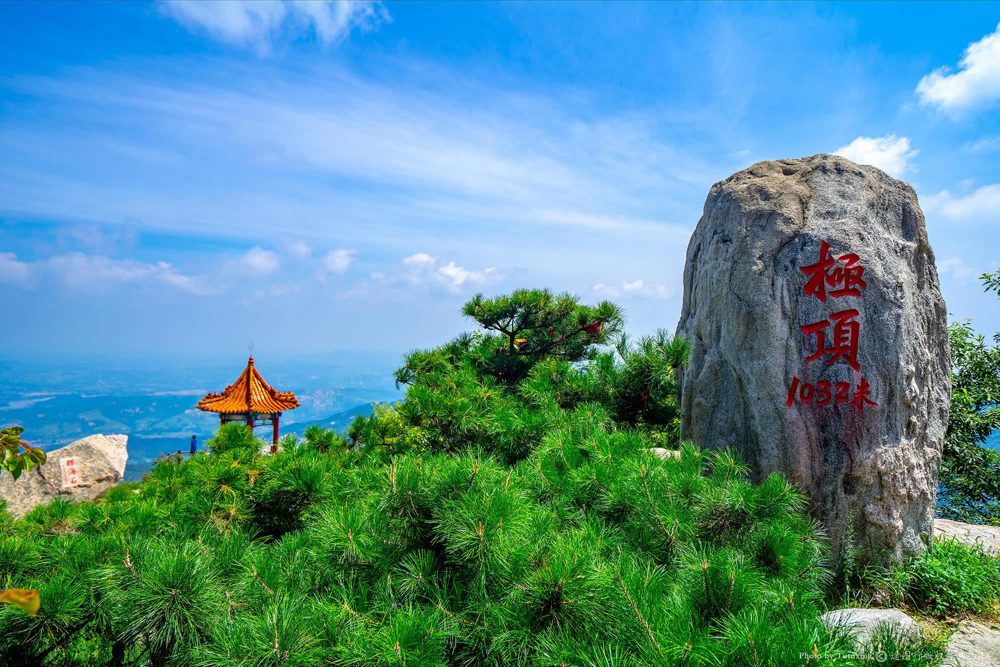 去泰山旅行,住山頂一晚要花多少錢?遊客:雖然貴但是值得!