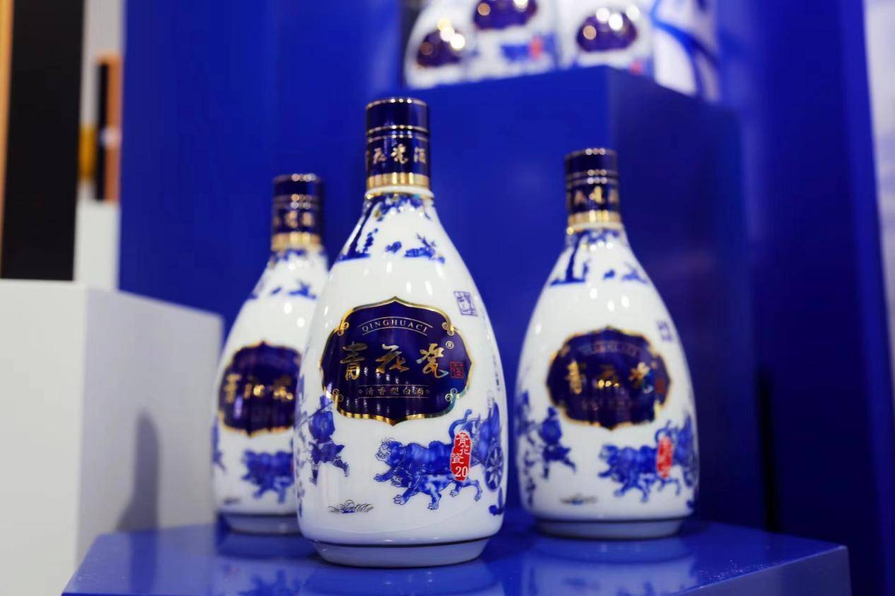 青花瓷酒业重磅出品,青花瓷20智圣下山,品味清香典雅