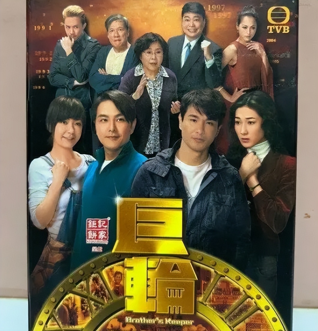 曝!澳门手信巨头钜记饼家退出香港市场,网友感叹:一个时代落幕