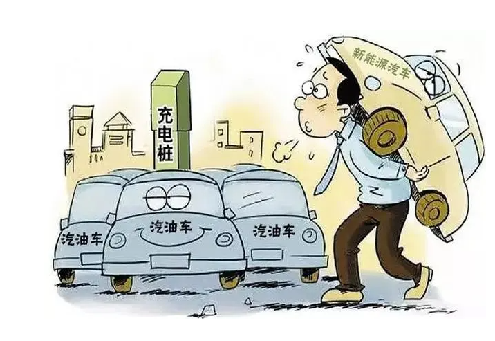 新能源弯道超车,半年销量224.7万辆,车主却说"后悔"了?