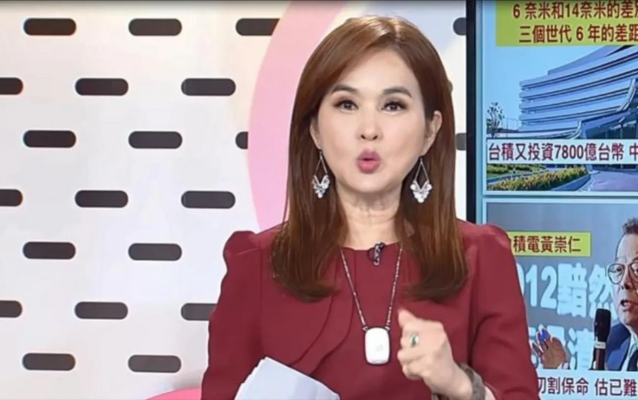 一个台湾女主持人从大连回来之后,在节目里咆哮:我不是说大陆比台湾好