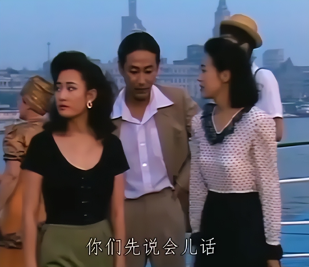 围城:有未婚夫却跟方鸿渐一夜之欢的鲍小姐,很讨厌,但她会幸福