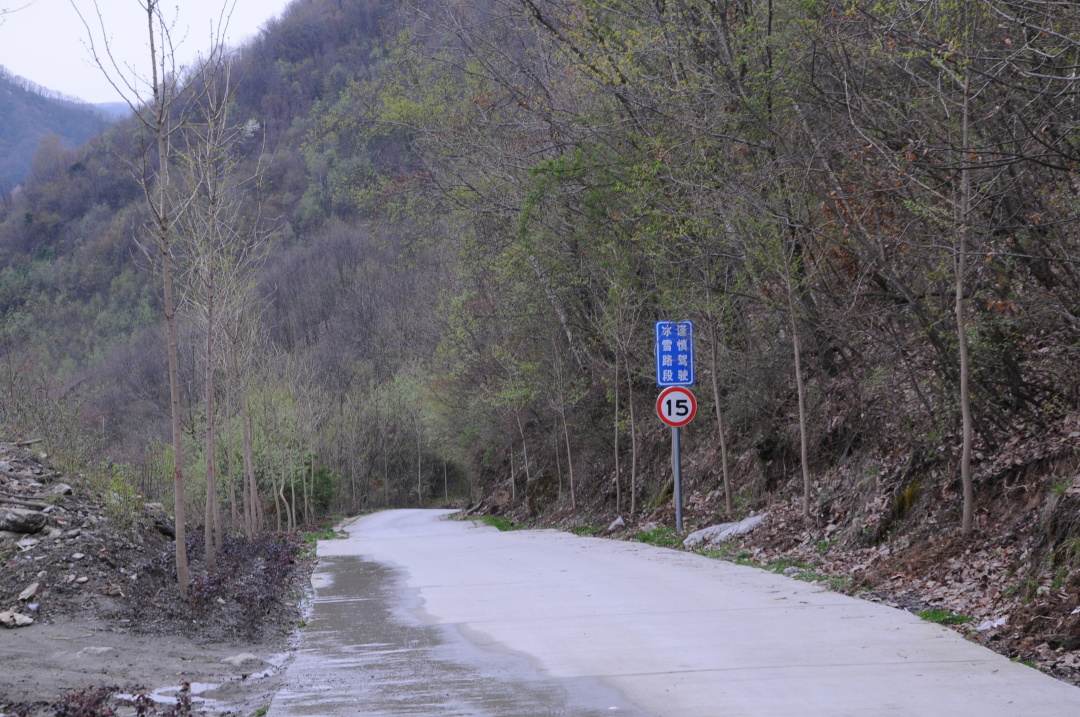 秦楚古驿道曾翻山而过,3条公路在顶峰交汇