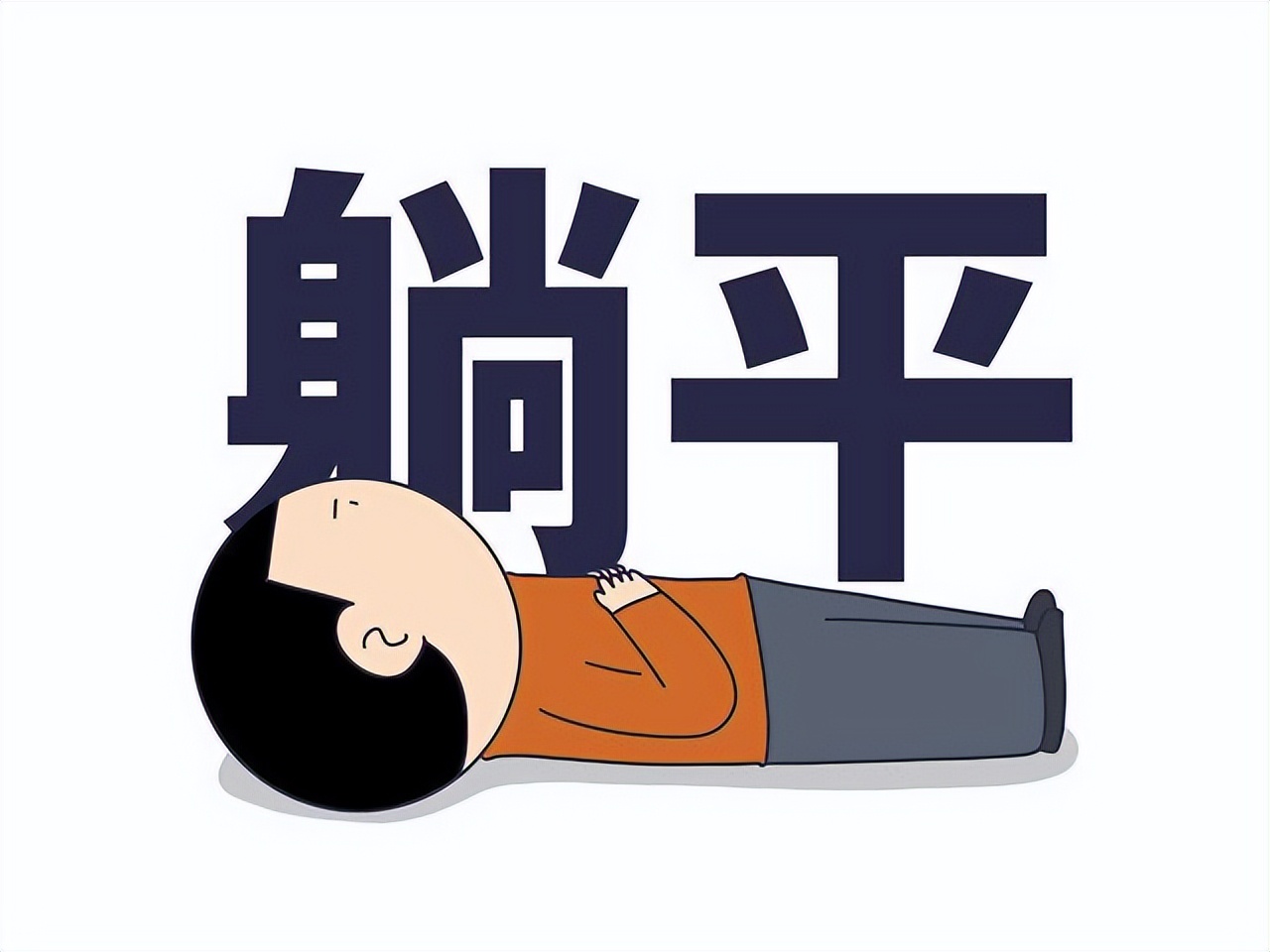 那些数学只能3-15分的初中生是.@学霸数学的动态