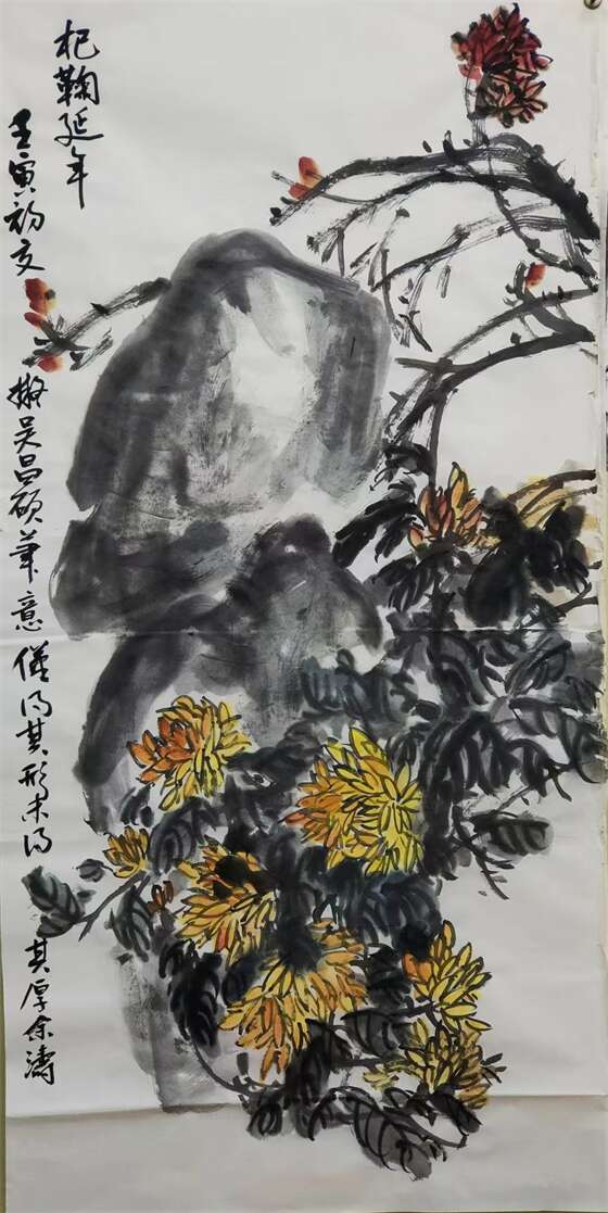 书画家余涛作品赏析