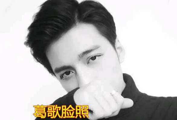 富婆景慧的cp的颜值有多高?秒杀一众小鲜肉,网友:这是薛之谦?