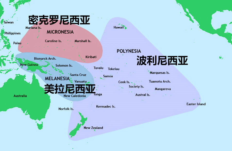 突发!某国总统宣布与我国"断交",与台湾当局勾结
