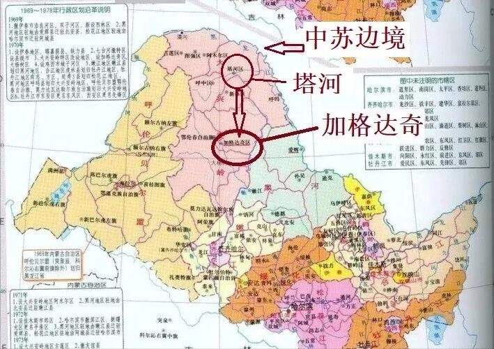 黑龙江加格达奇飞地,为何被内蒙古包围?内蒙古还能收回吗?