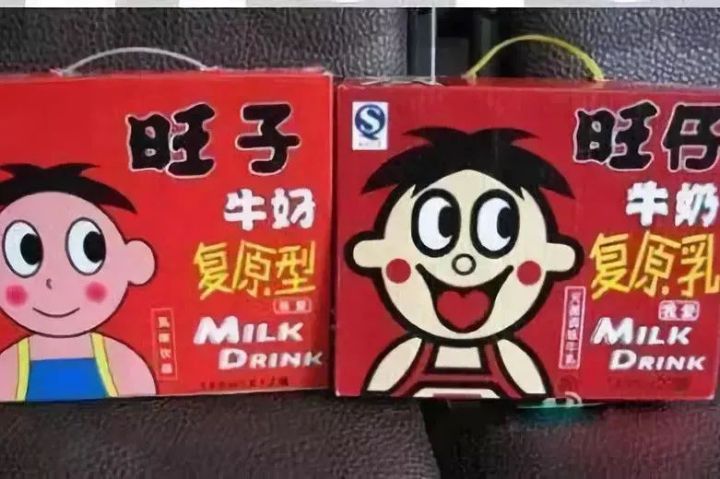你见过哪些奇葩的山寨产品?为什么商标维权这么难?