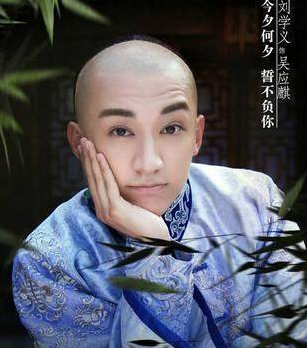 《龙珠传奇》里的刘学义,一改温润"形象"