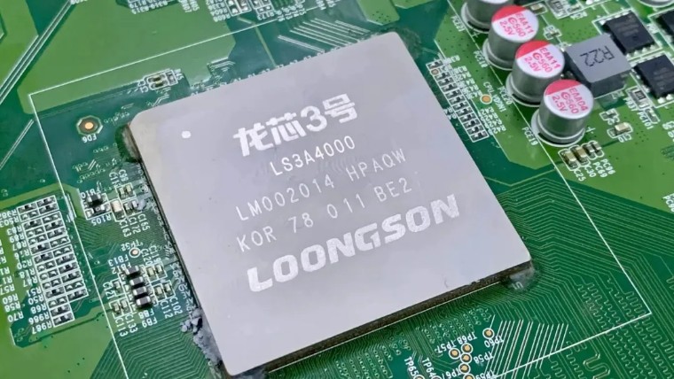 她带领团队奋战多年,终于在82岁高龄时做出了中国自己的芯片:龙芯三号