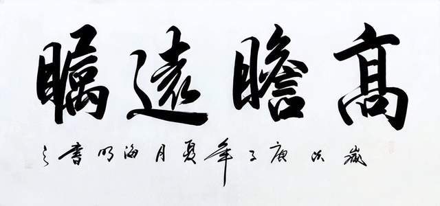 《重点推荐艺术名家燕海明——作品欣赏》