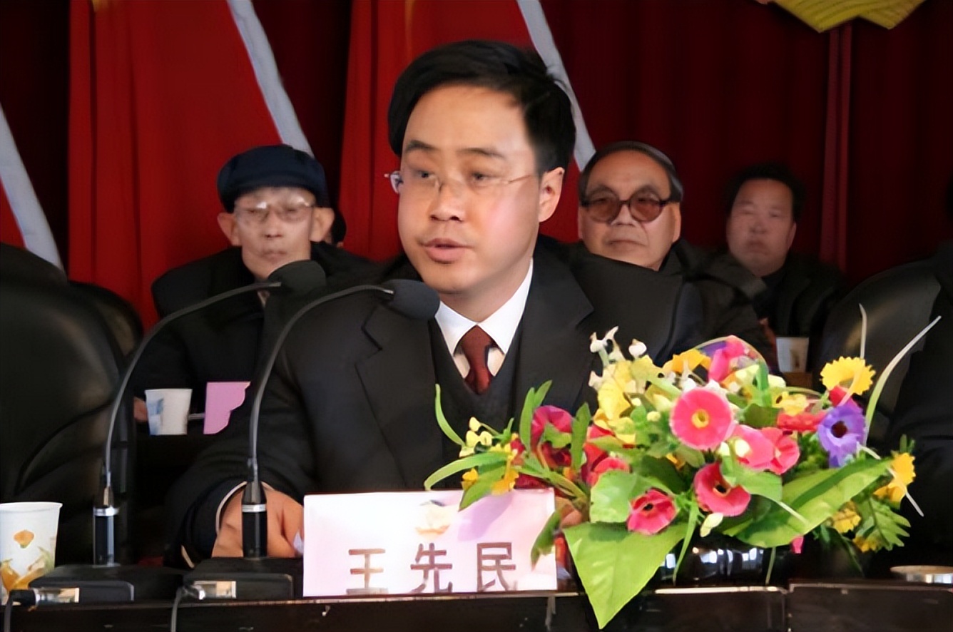 回顾:贫困县"小官巨贪"王先民,敛财高达1556万,每日收入过万