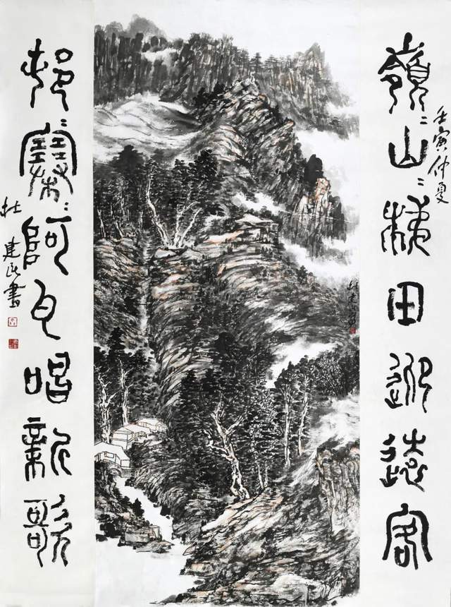 杜建民写意画展在北京书画频道美术馆开展