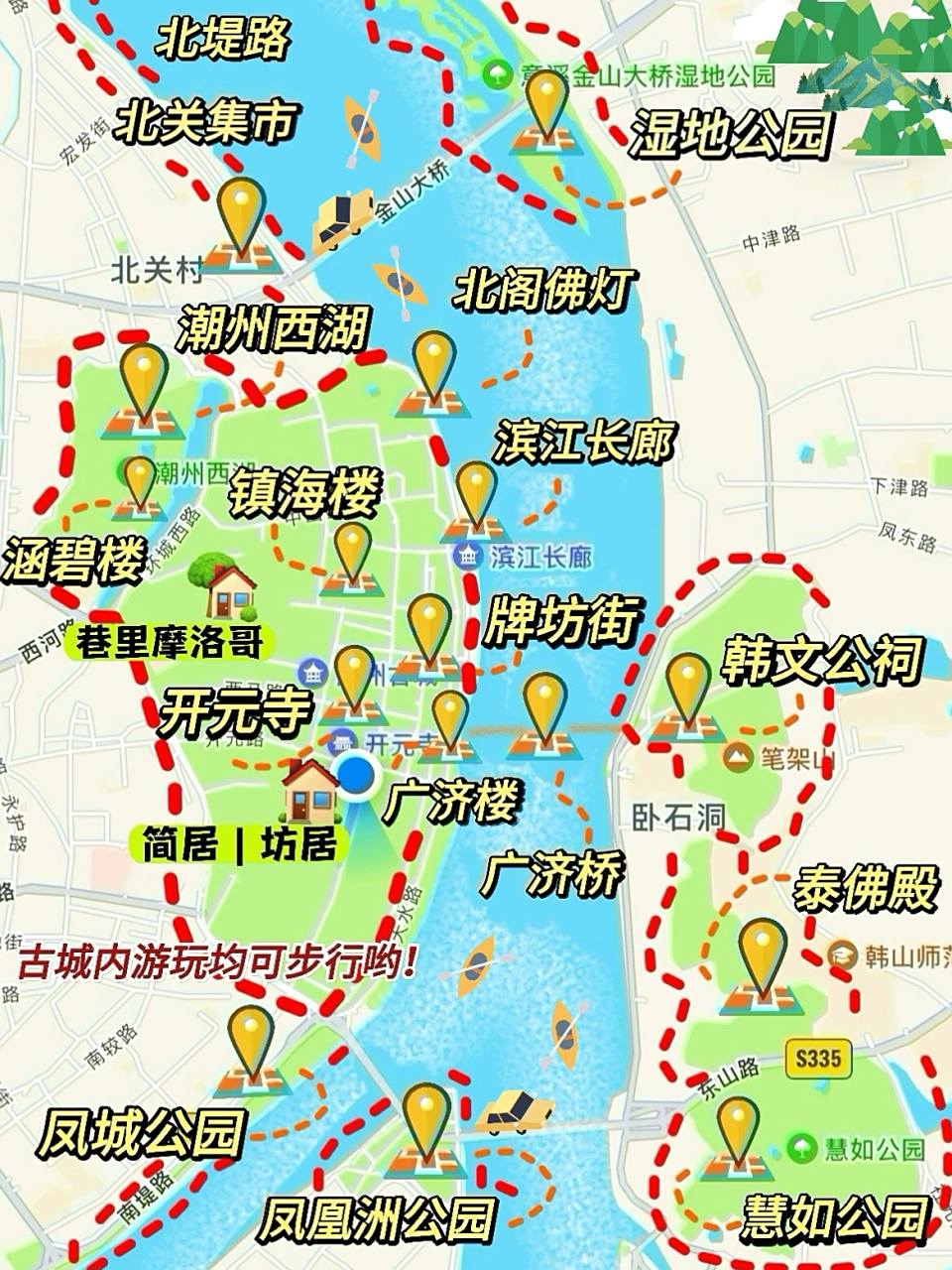 潮州旅游攻略古城地图景点路线美食 6015 来潮州古城不知道景点