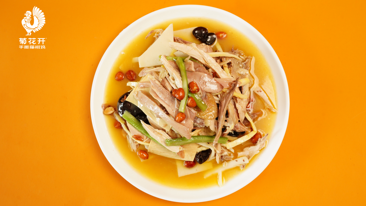 菊花开卤味新品上市,现拌椒麻鸡撩动味蕾