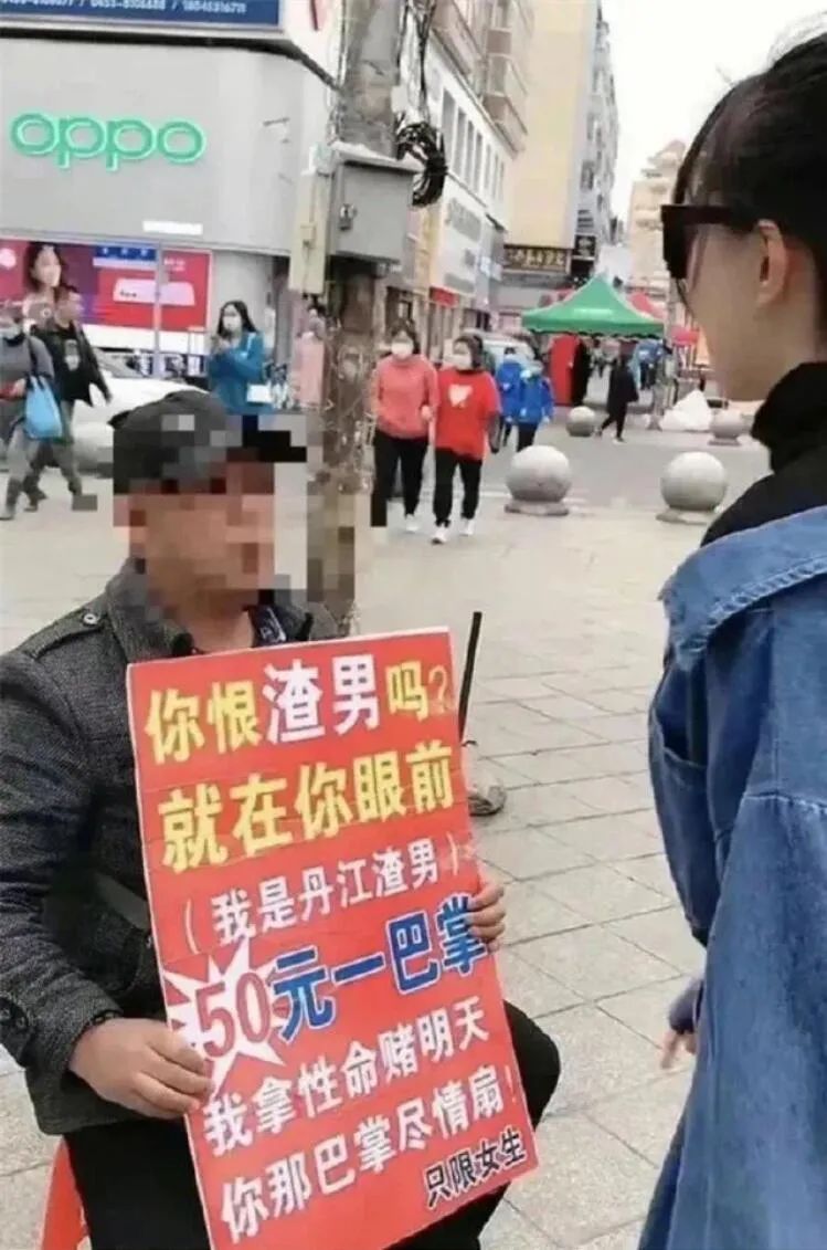 你恨渣男吗?就在眼前,保安大叔你也是人才,真的委屈你了,哈哈