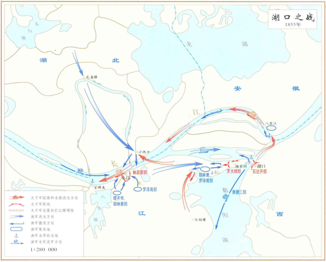 咸豐說我盡力了:亂局中崛起的湘軍,最終還是拿到了地方督撫權力