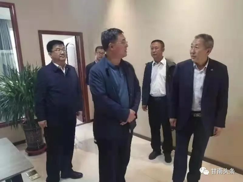 汪尚学一行到金控甘南融资担保公司调研指导工作