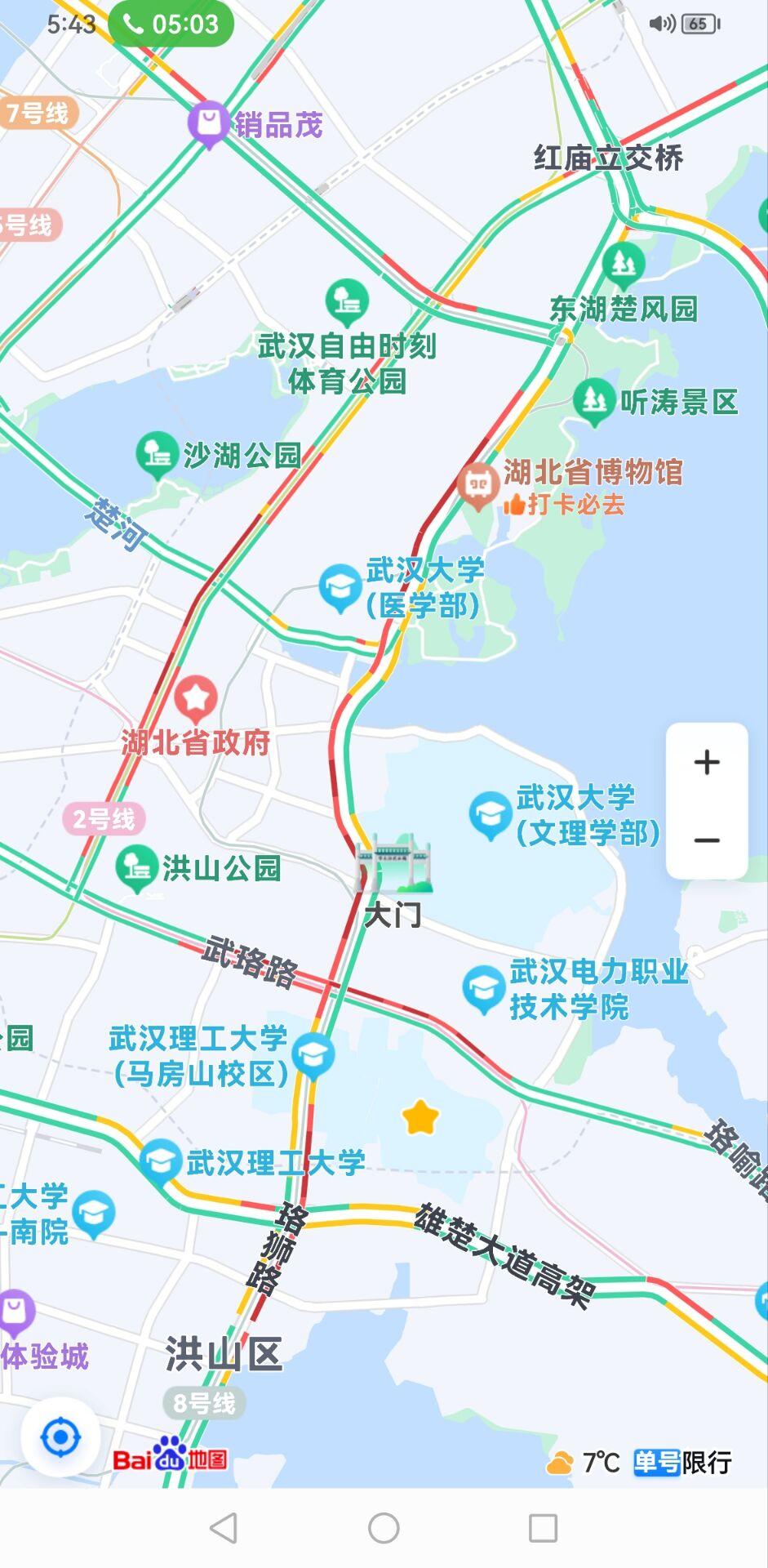 命途多舛的武漢地鐵10號線開工了,從武漢站到漢口站才25分鐘