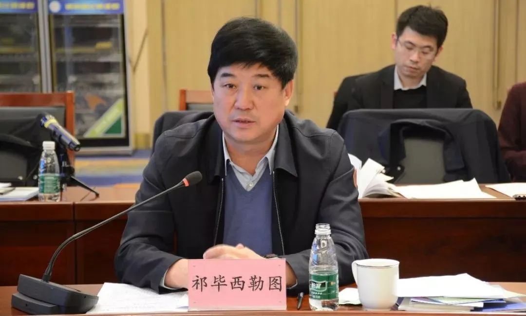 8人被查,2人被"双开"