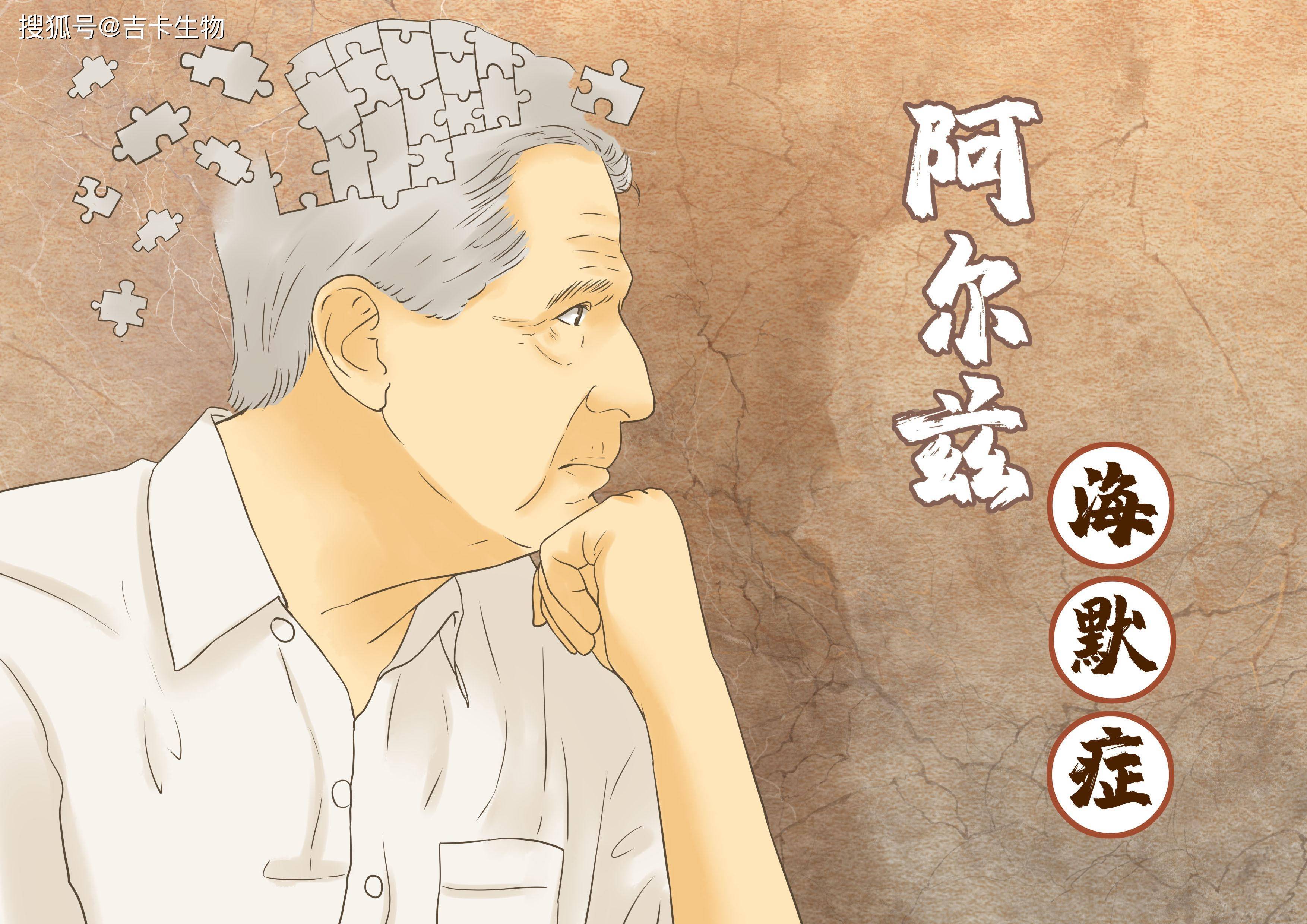 纪实超4亿人铝摄入超标不少家庭都被这种有毒锅害了