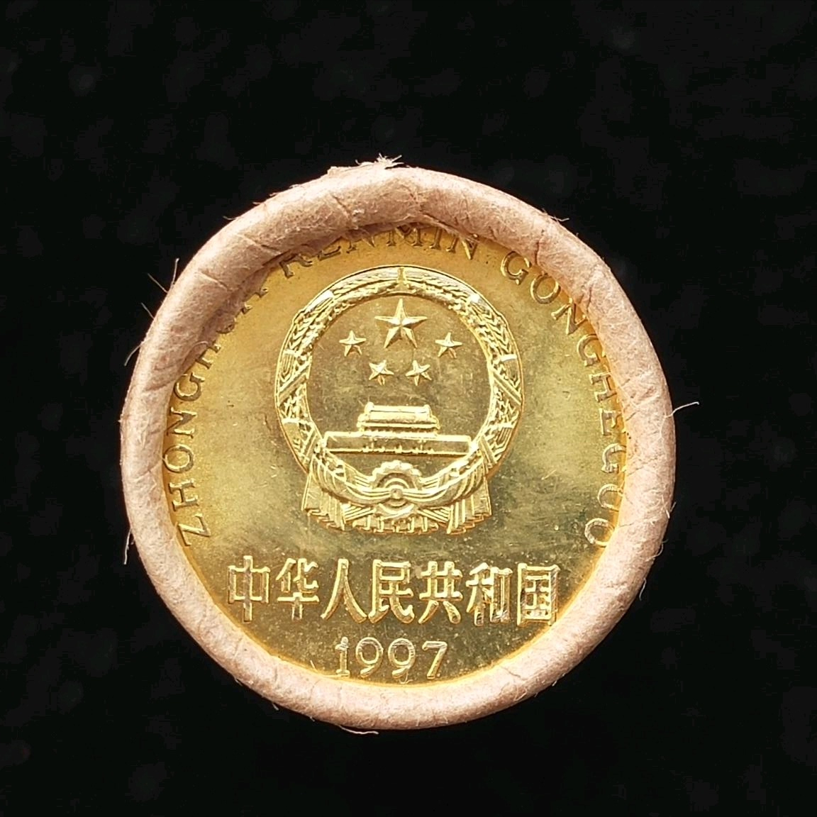 1997年的梅花五角硬币,你了解多少?