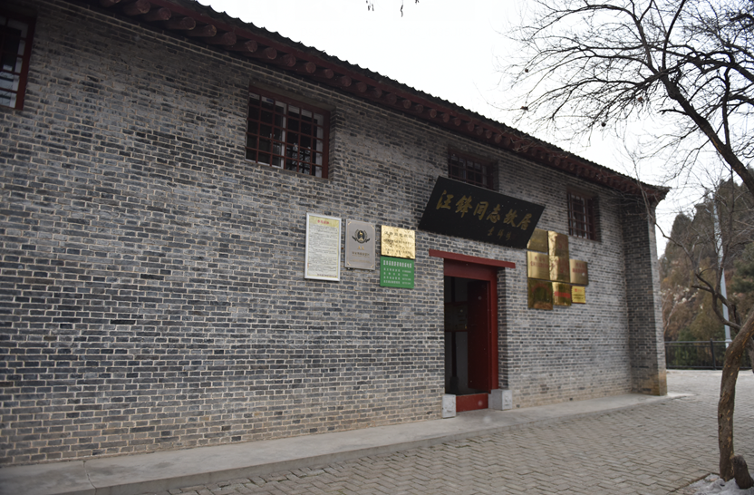西安有哪些红色旅游景点?