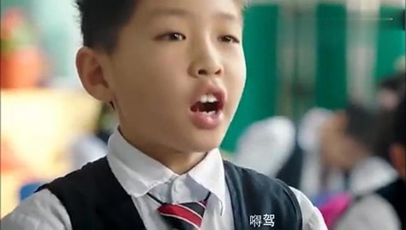 小明滚出去老师问骑马用英语怎么读,小明的回答让人无话可说!,搞笑,幽默短剧,好看视频