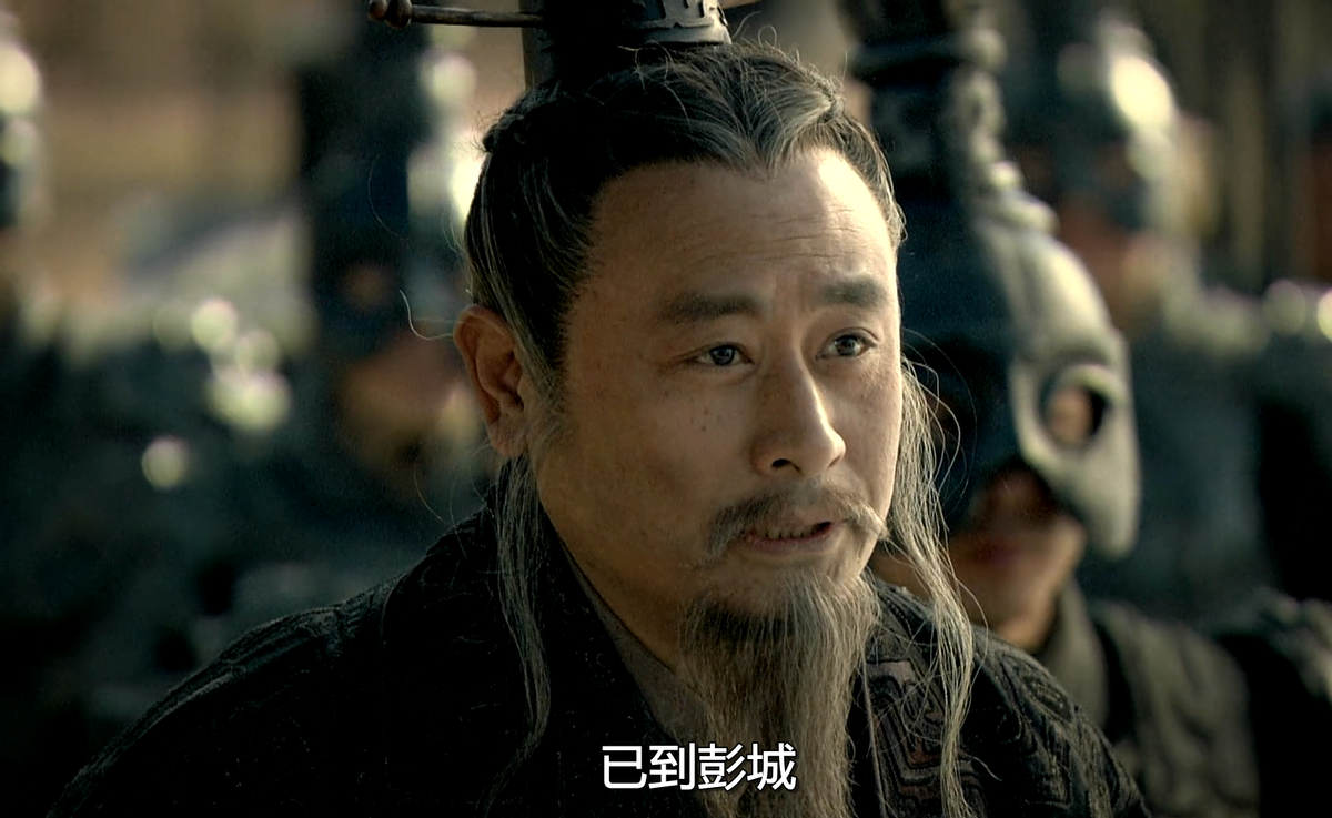 楚汉传奇:开篇现常识错误,秦始皇梦魇"楚虽三户,亡秦必楚"