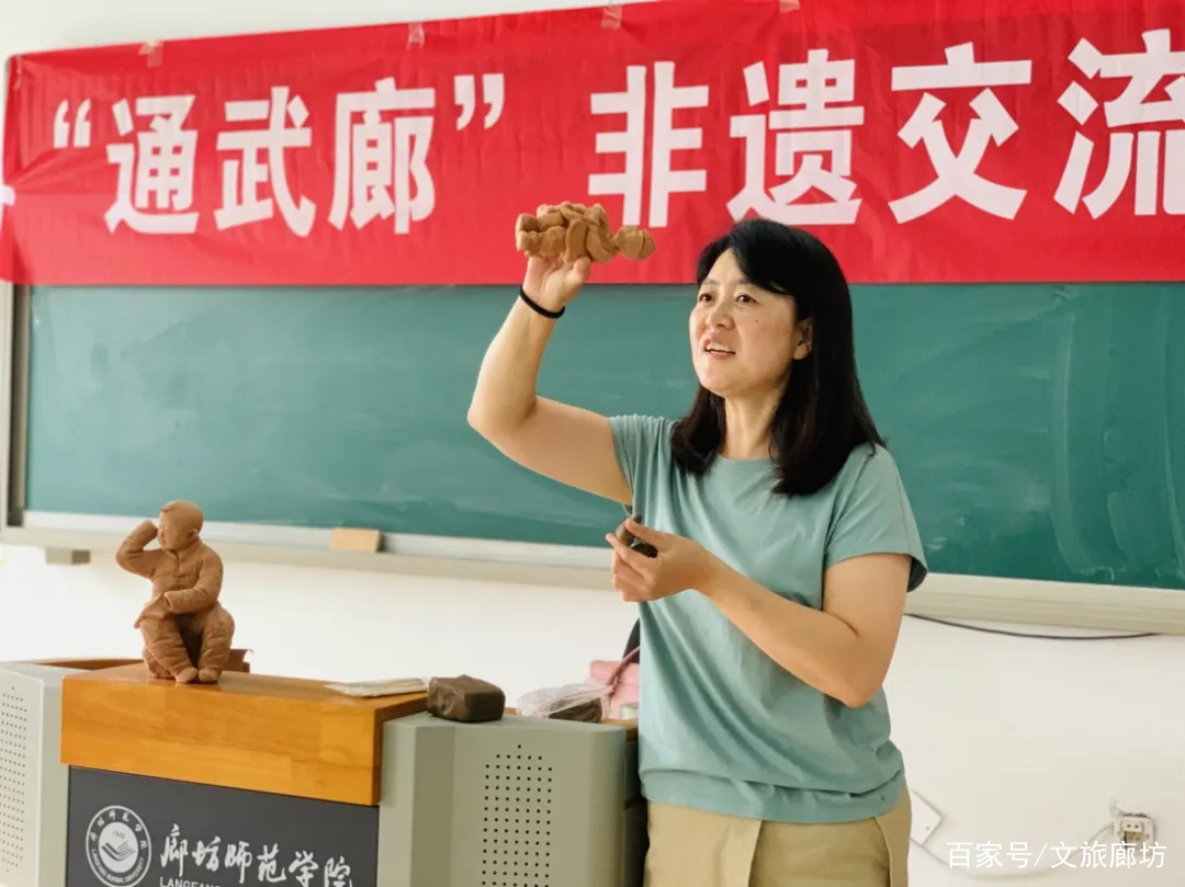 武清聚富荣