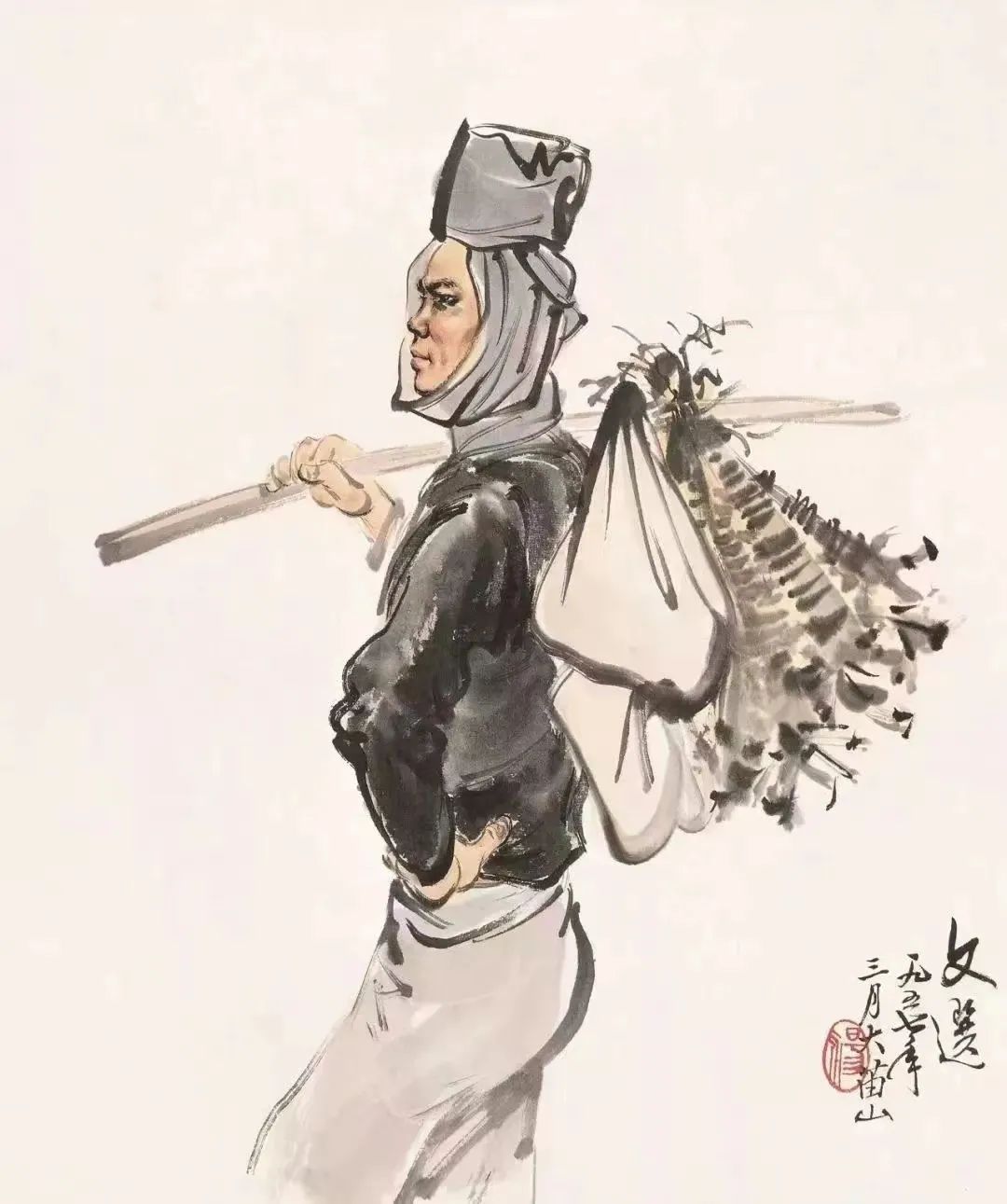 人物丨汤文选:博大沉雄 一代大家