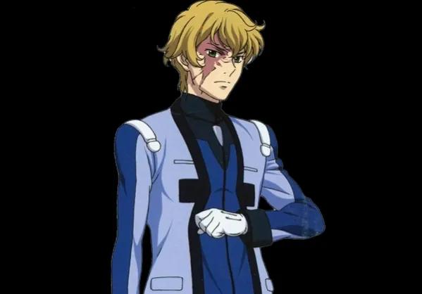 机动战士高达00地球联邦军gnx903vsw勇气式