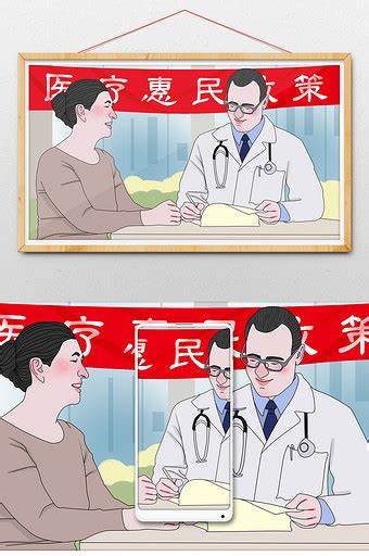 明星李立群称看个小病花了20万,现在医疗费用还这么贵吗?