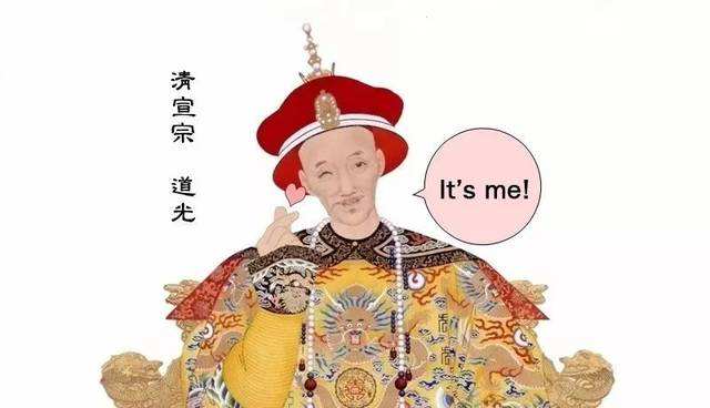 道光皇帝旻宁:非无德无才之君,却无力拯救飘摇之江山