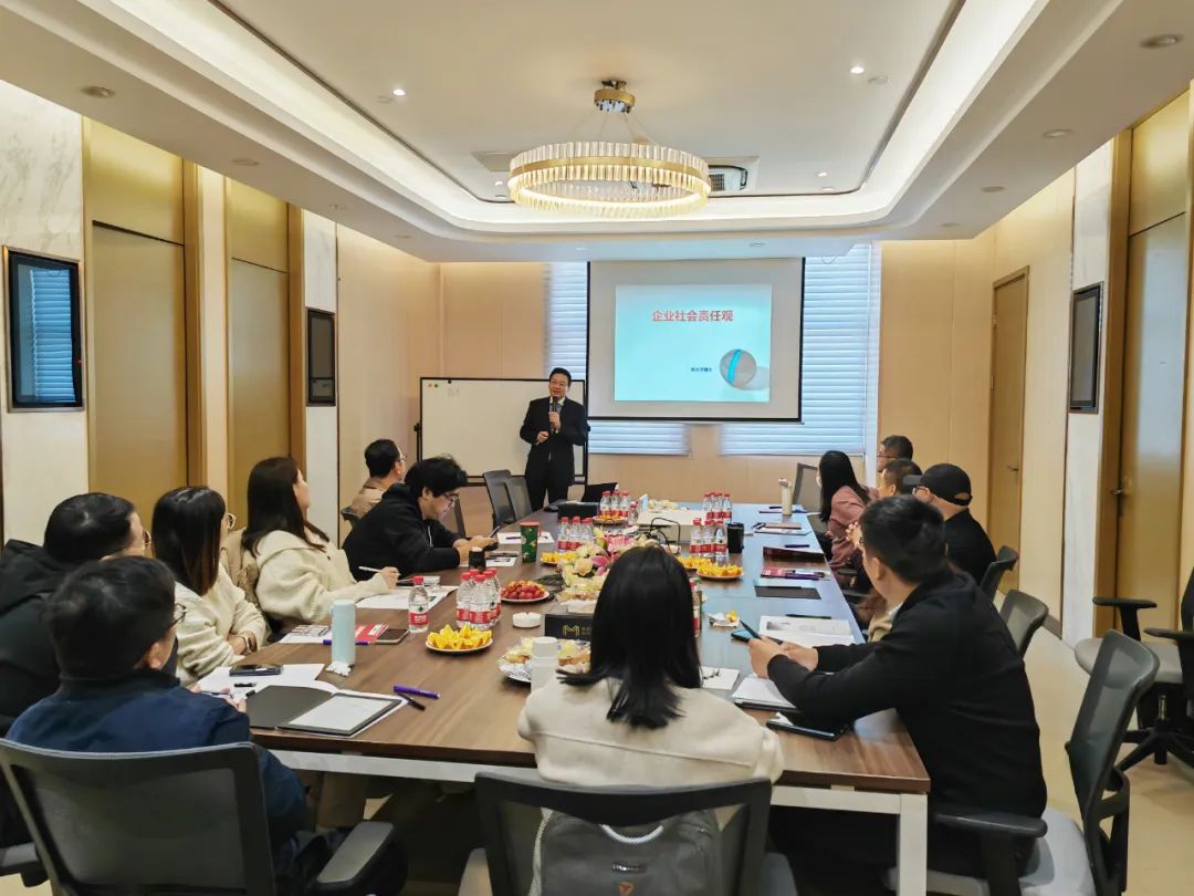 emba课程走进无锡美兆体检中心