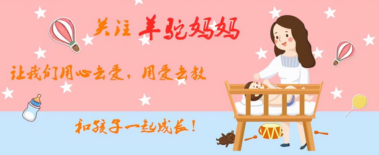 独生女家庭忠告:别指望女儿养老,让女婿孝顺的3条件,很难做到