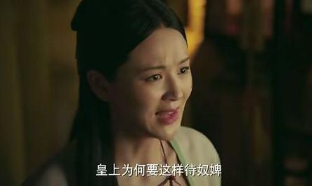 如懿传:难怪阿箬阿死不瞑目,你看她遭受的"猫刑"是啥?