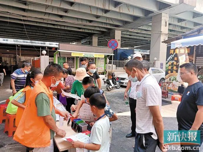 建设美丽村居,天河区沙东街道在行动!