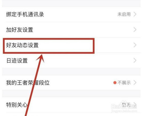 qq空间删掉的相册怎么找回来=里空间删掉的相册可以找回来吗?