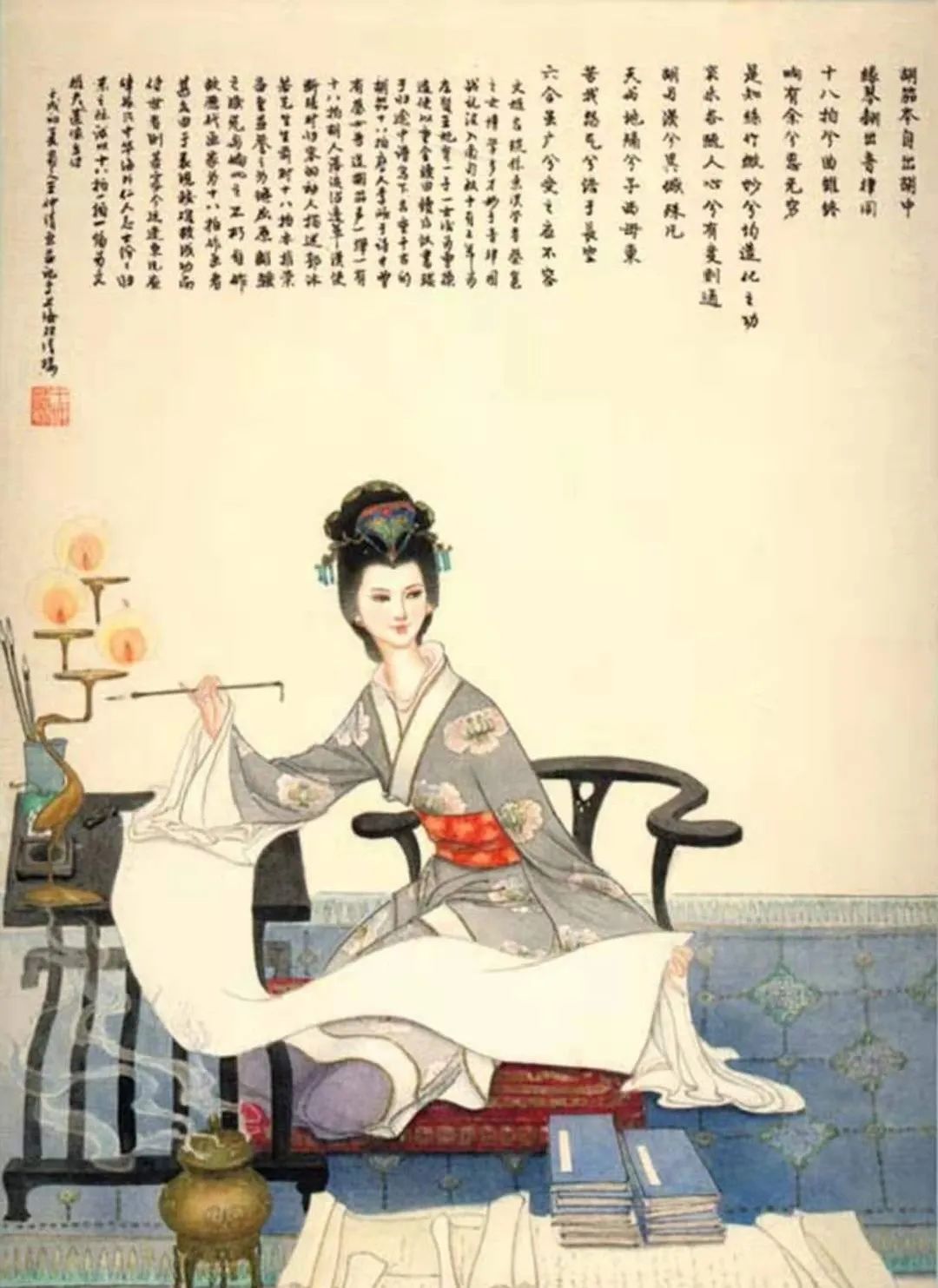 蔡文姬本出身于书香门第,父亲是当时的大文学家蔡邕,从小受过很好的